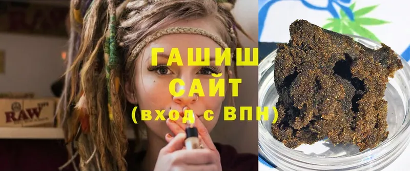 omg как зайти  Кораблино  ГАШ убойный 