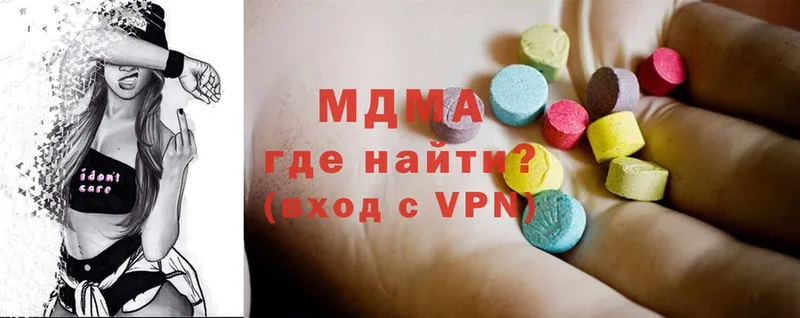 KRAKEN как зайти  Кораблино  даркнет состав  MDMA кристаллы 